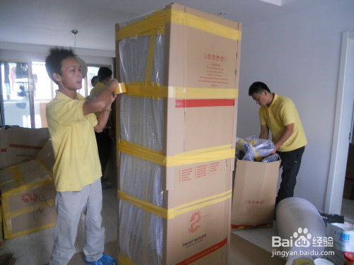昆山搬家指南 如何选择苏州搬家服务及收费标准解析
