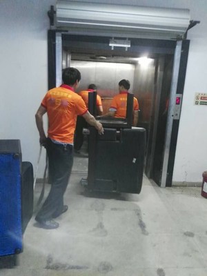 粤海街道搬家