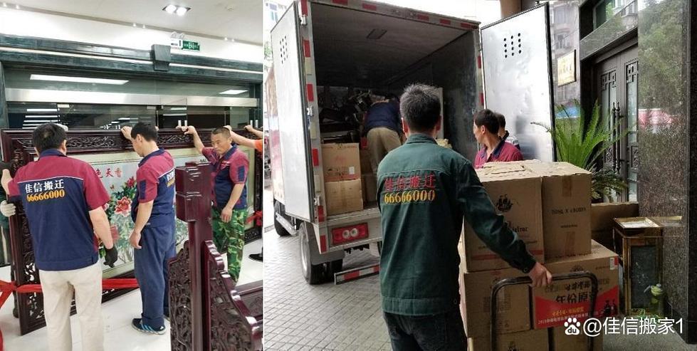 合肥工厂搬迁与床具搬运指南 如何选择靠谱的打包服务品牌